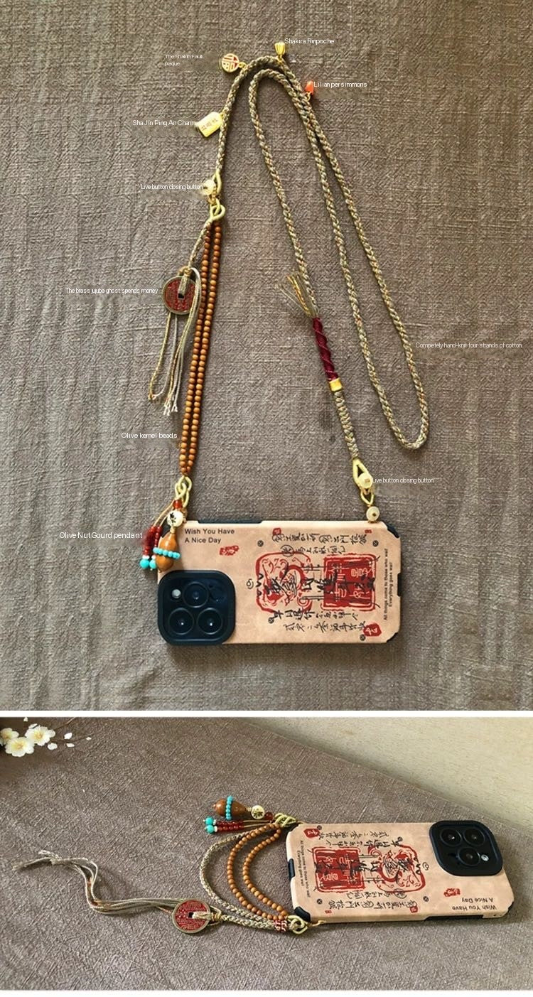 Chinese Style Phone Case
