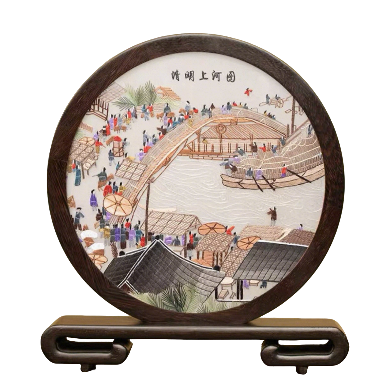 Hand-embroidered decorative ornament