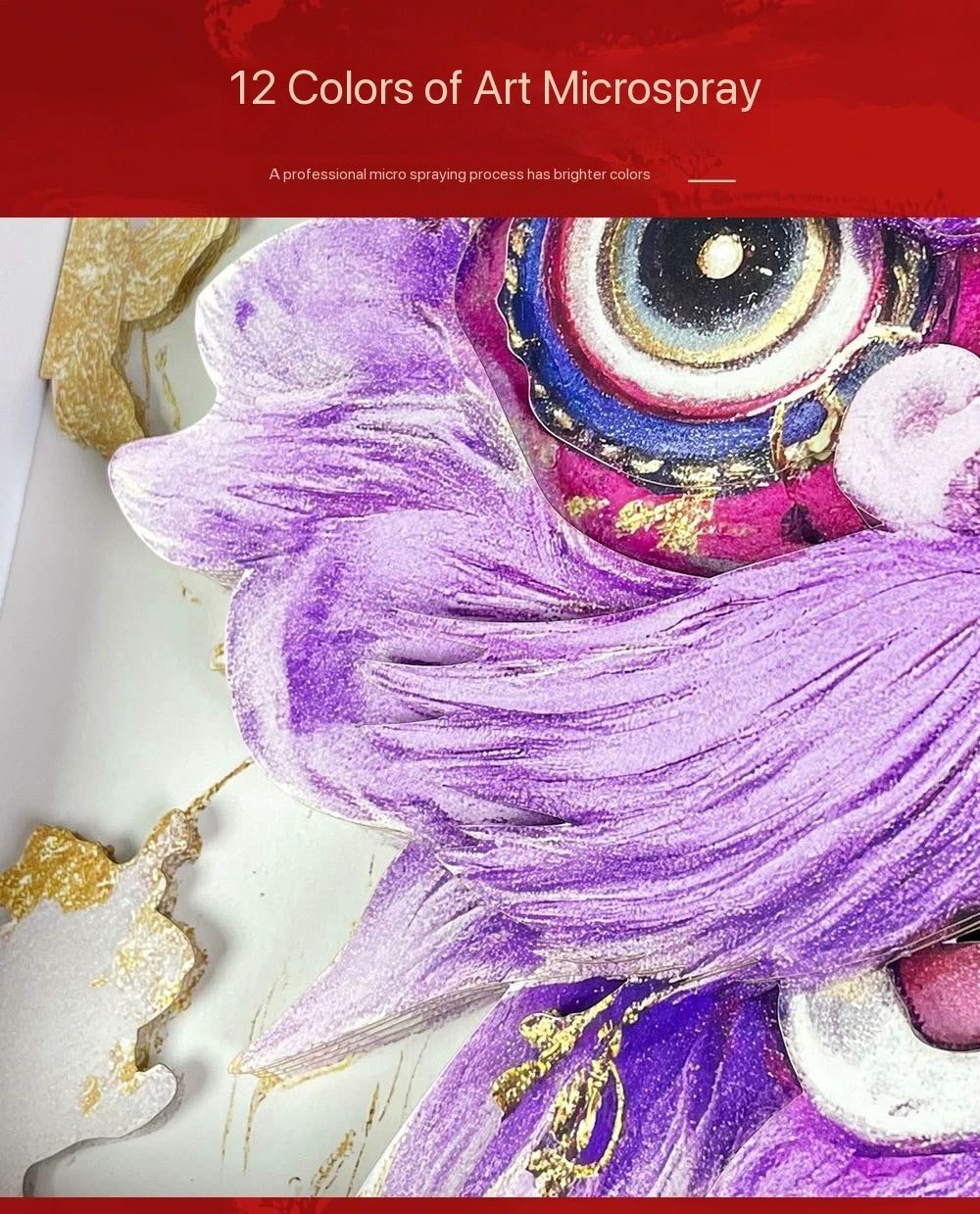 Floral Lion Awakening: Intangible Cultural Heritage Paper-Cut Ornament