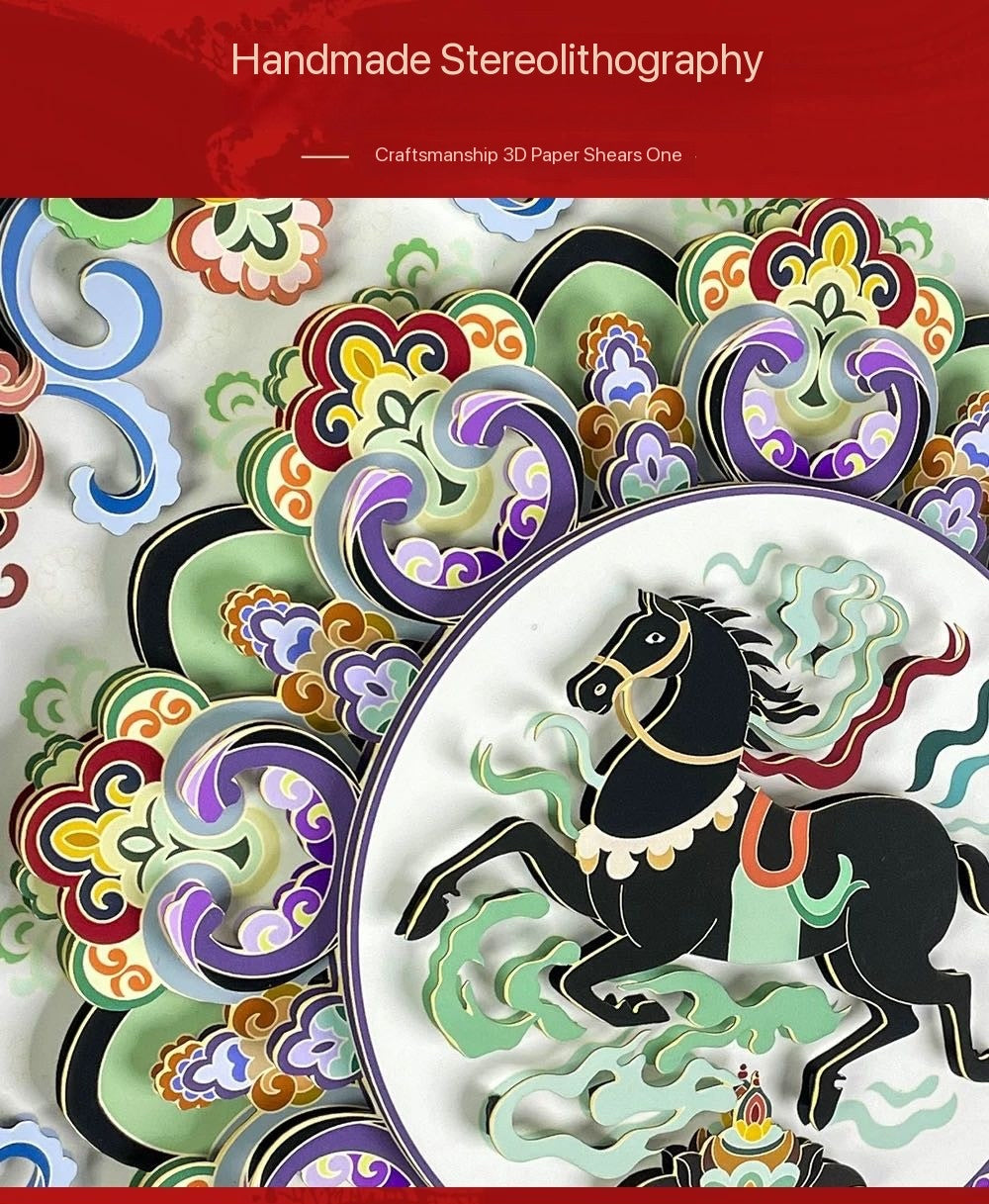 Intangible Cultural Heritage Craft Desktop Ornament - Instant success