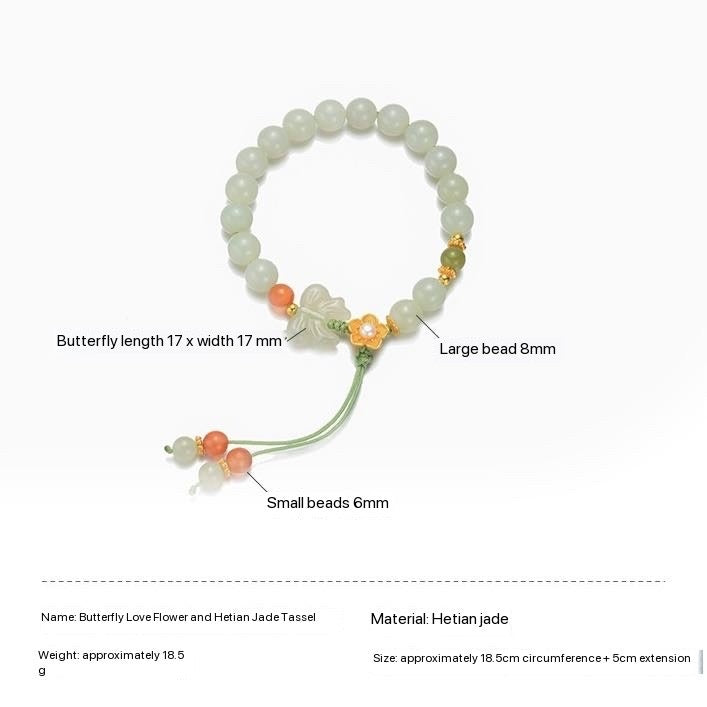 Natural Hetian Jade Hand String (flowers are silver, other metals are alloy)