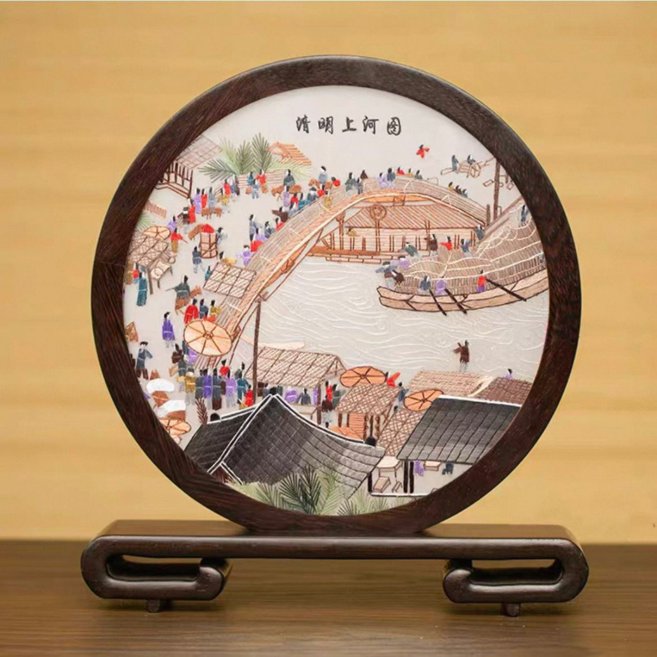 Hand-embroidered decorative ornament