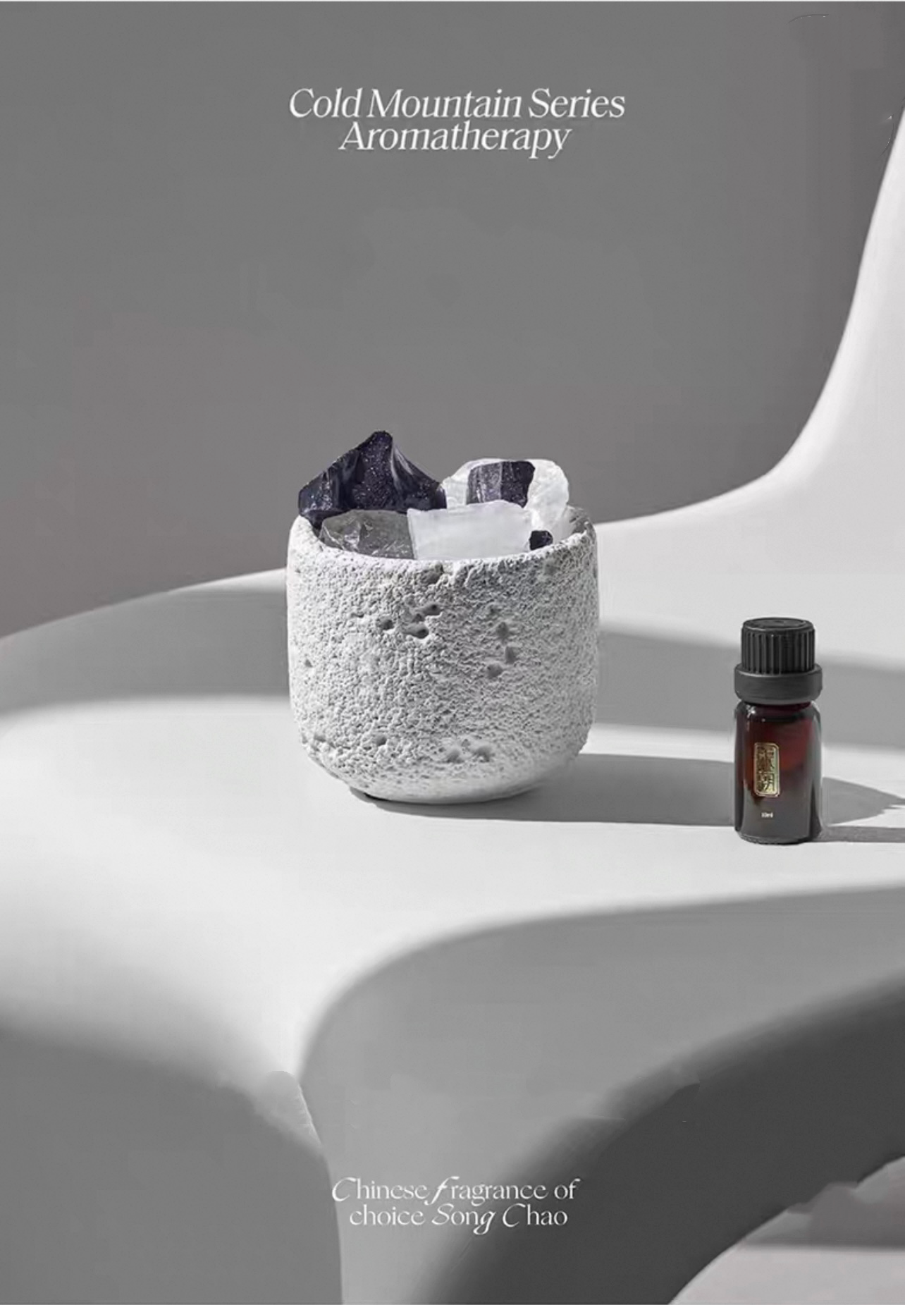 Aromatherapy crystal Household Fragrant Stone Aromatherapy essential oil ornament