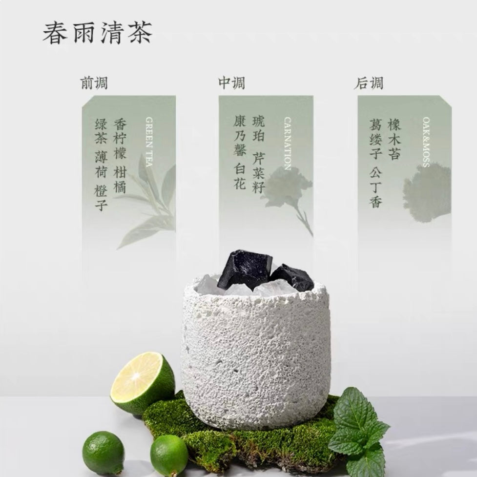 Aromatherapy crystal Household Fragrant Stone Aromatherapy essential oil ornament