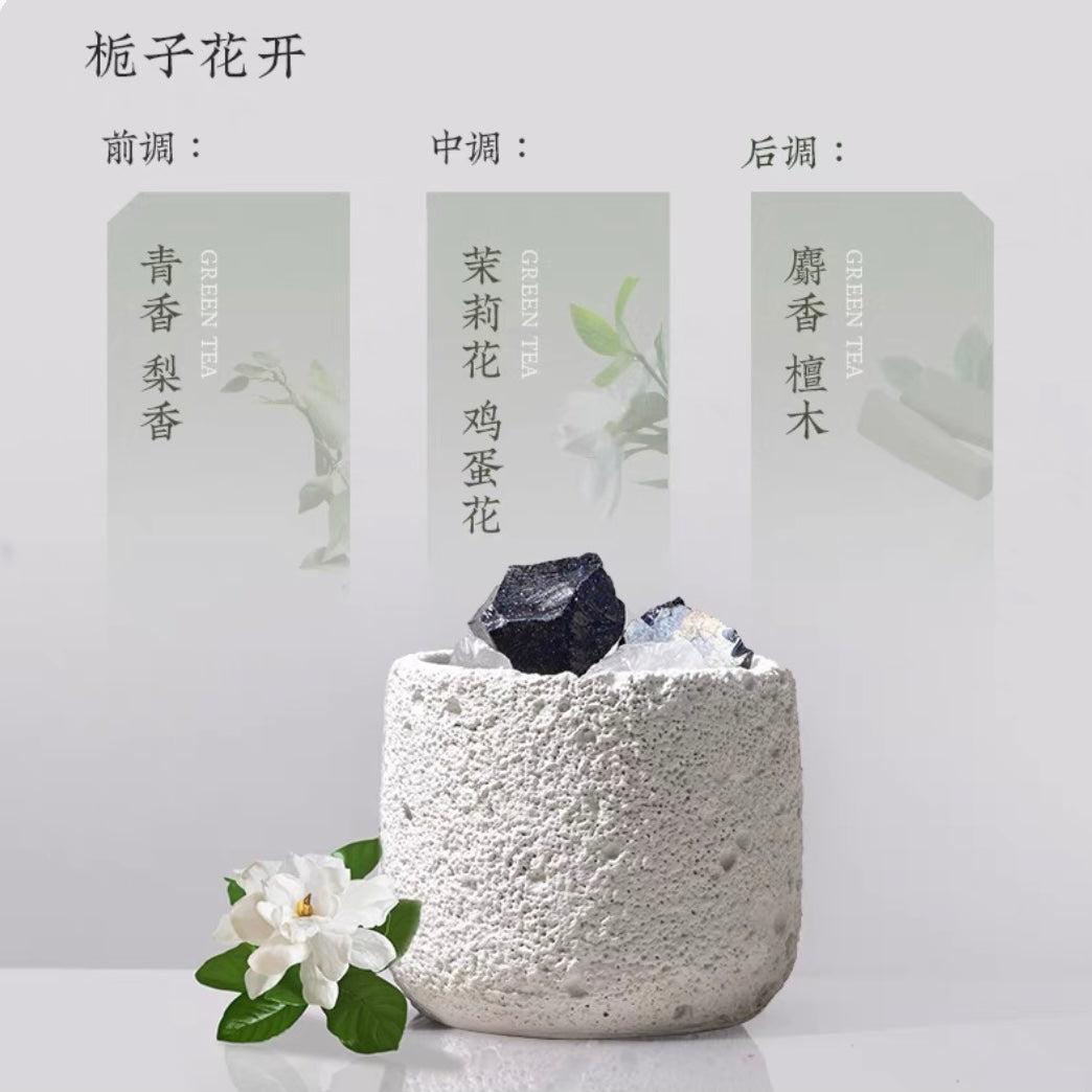 Aromatherapy crystal Household Fragrant Stone Aromatherapy essential oil ornament
