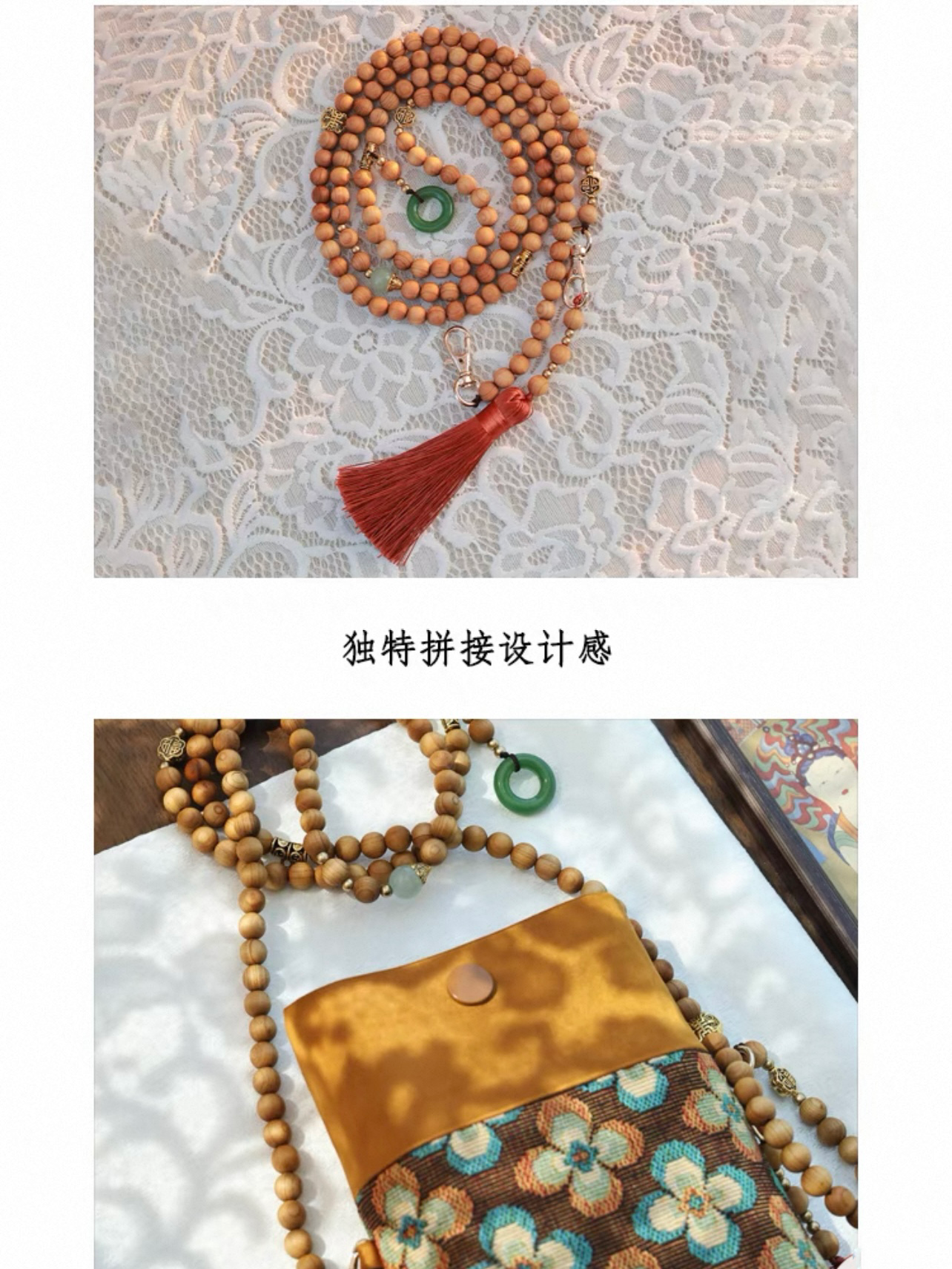 Dunhuang Floral Pattern Chinese-Style Phone Bag