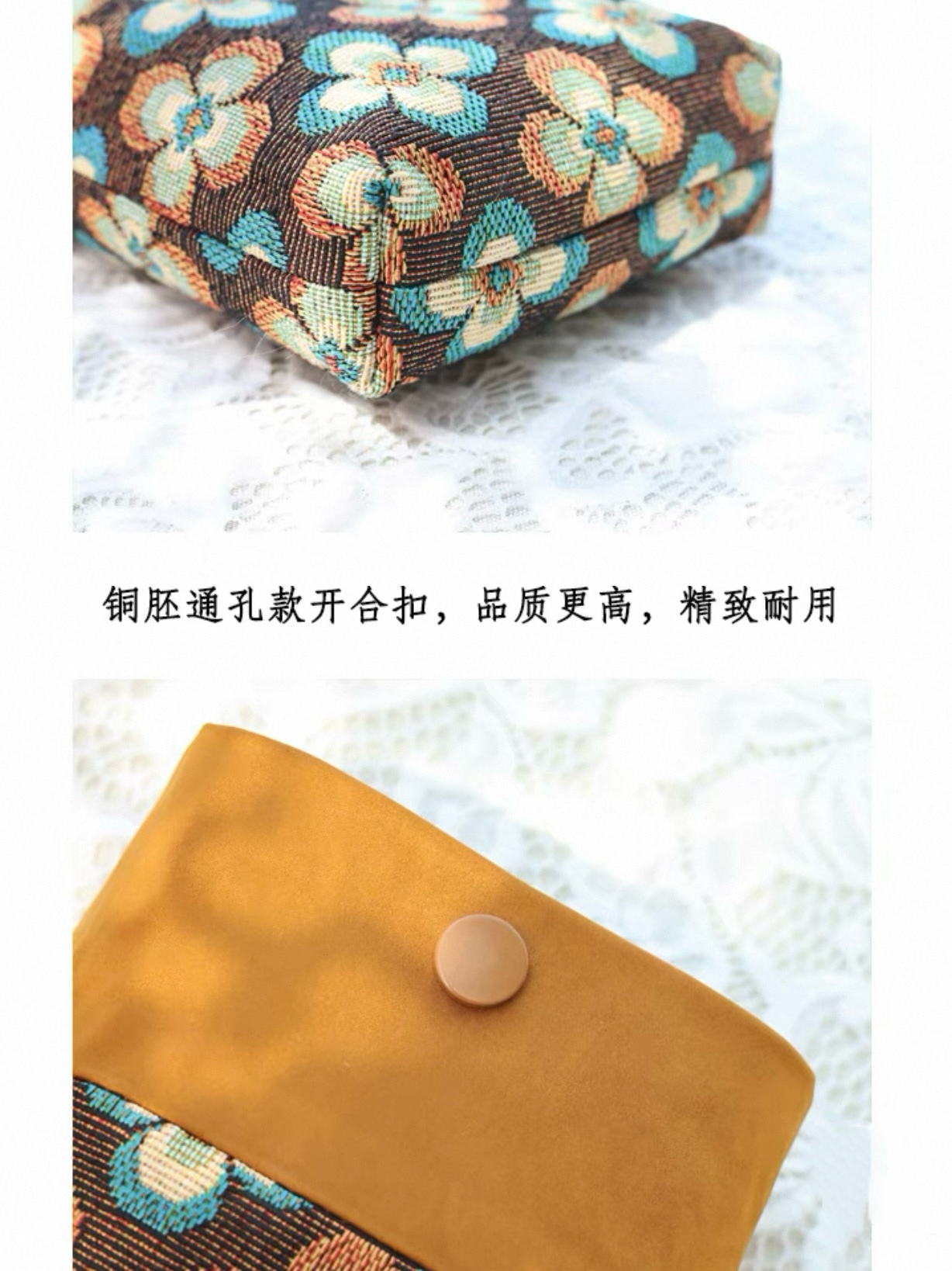 Dunhuang Floral Pattern Chinese-Style Phone Bag