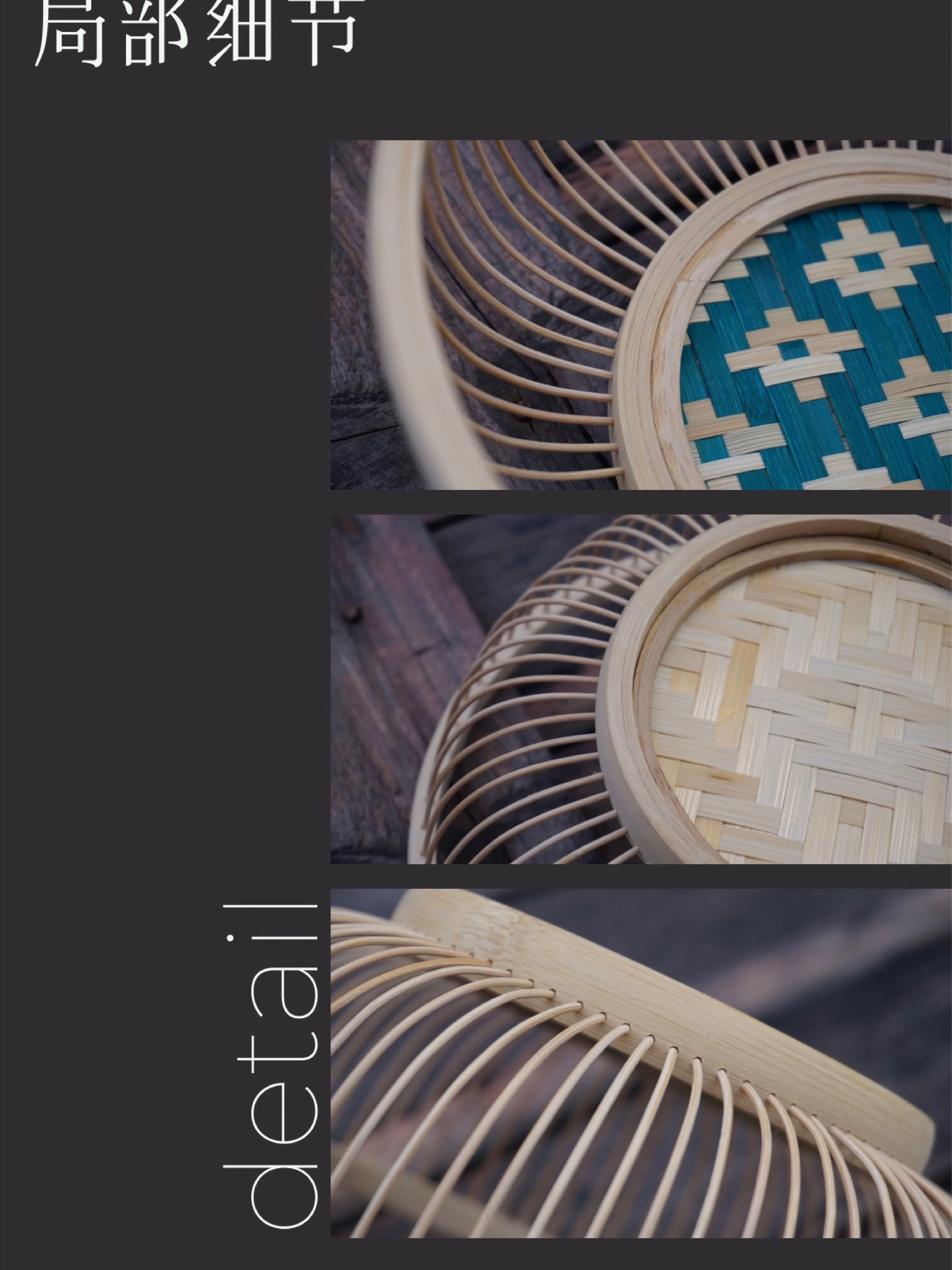 Handcrafted woven bamboo fruit basket