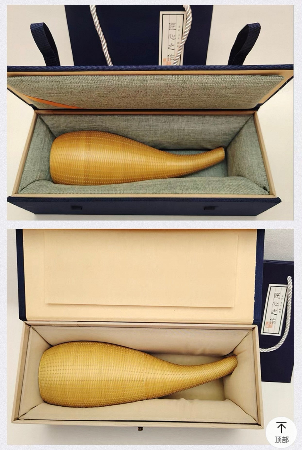 Handcrafted Bamboo Woven Vase