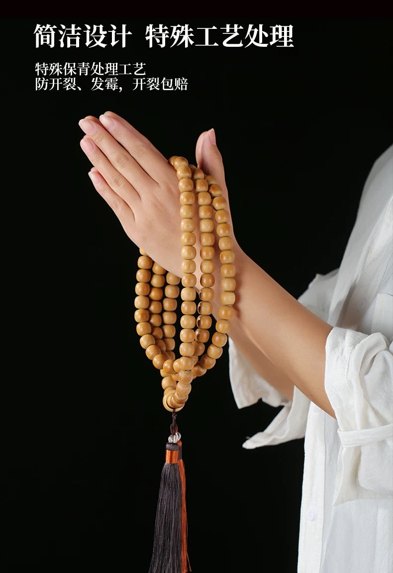 Handcrafted, Finely Milled 108 Yuzhu Beads