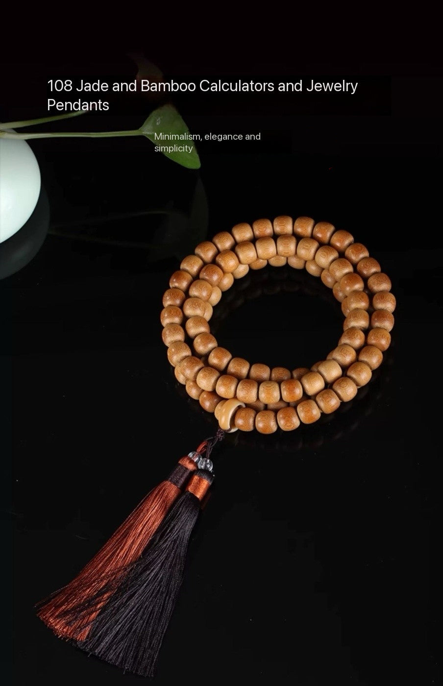 Handcrafted, Finely Milled 108 Yuzhu Beads