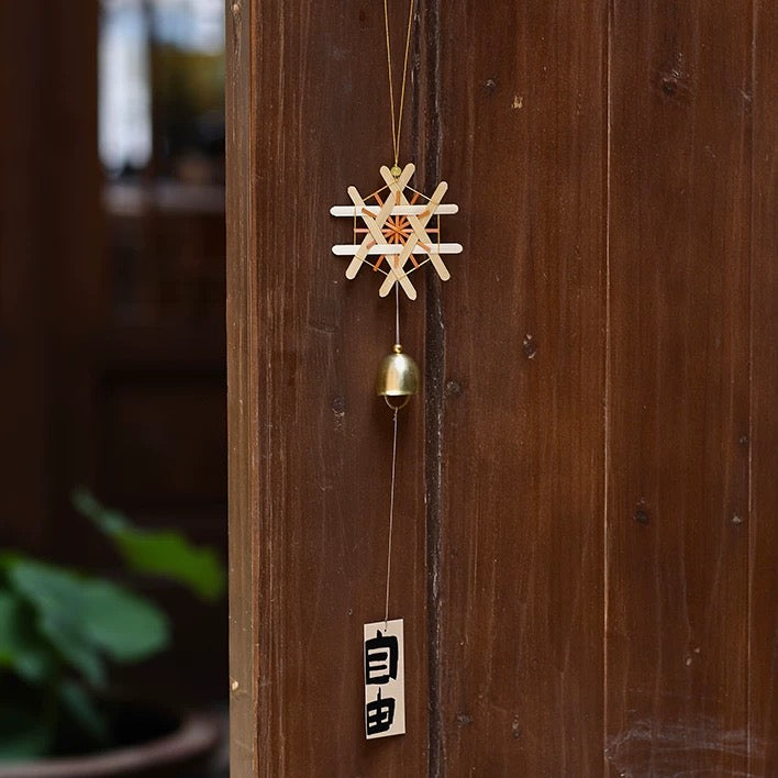 Snowflake Wind Chime Handmade Bamboo Weaving Material Kit