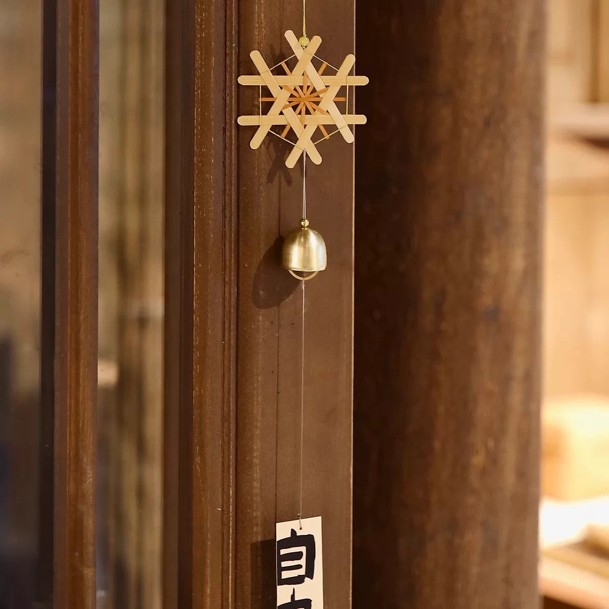 Snowflake Wind Chime Handmade Bamboo Weaving Material Kit