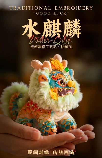 Qilin  hand-embroidered doll