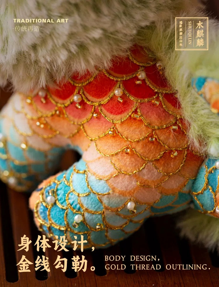 Qilin  hand-embroidered doll