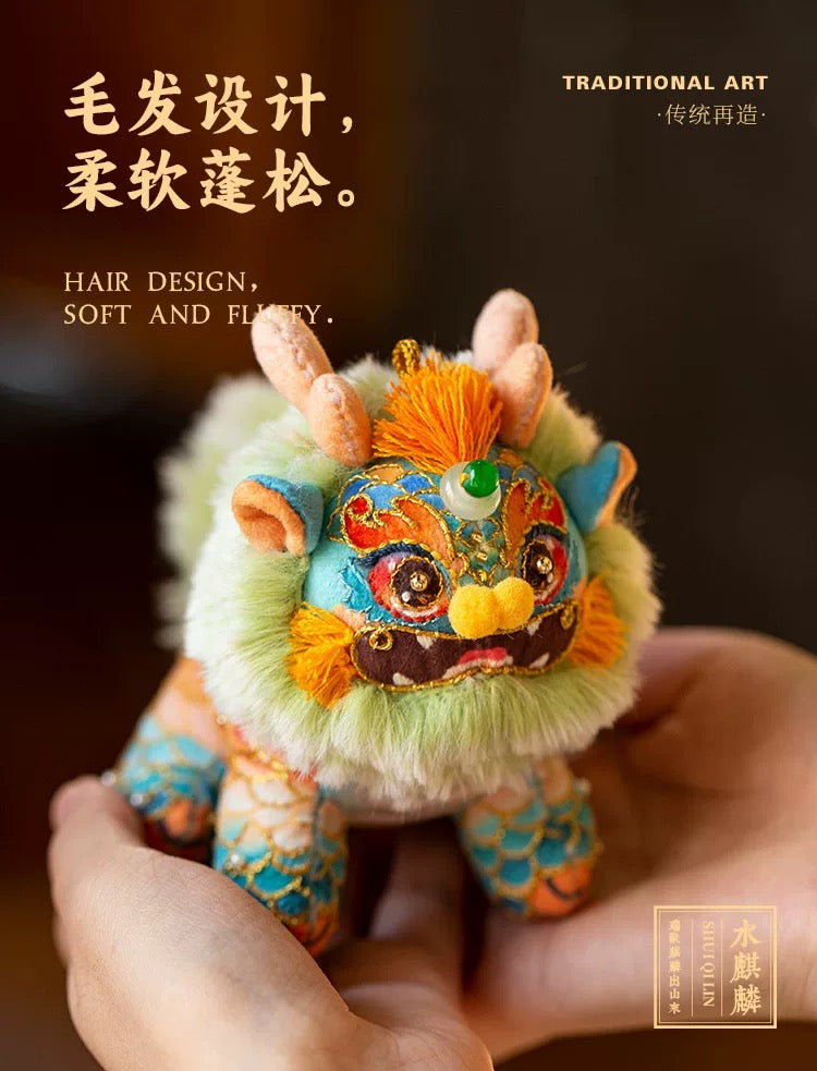 Qilin  hand-embroidered doll
