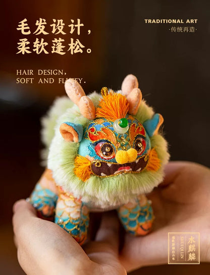 Qilin  hand-embroidered doll