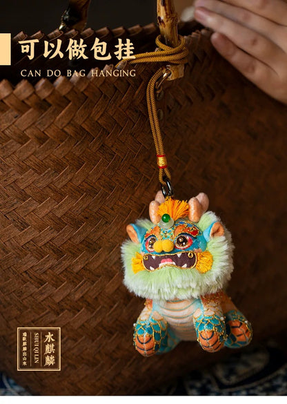 Qilin  hand-embroidered doll