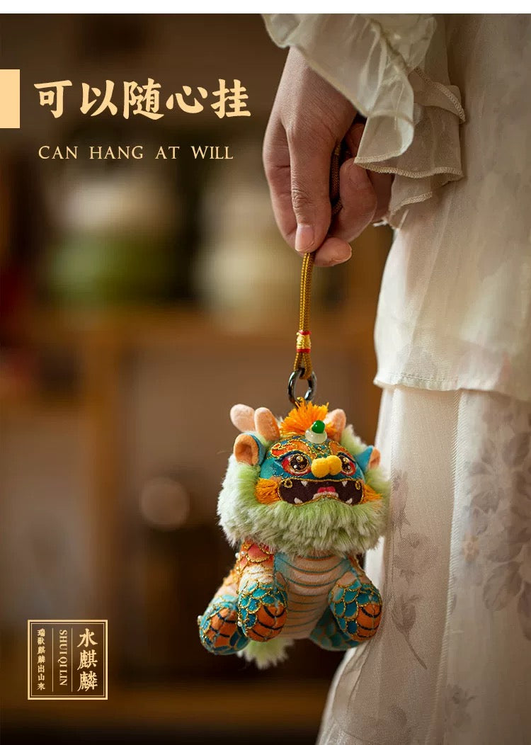 Qilin  hand-embroidered doll