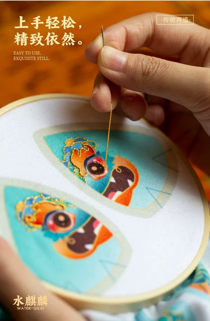 Qilin  hand-embroidered doll