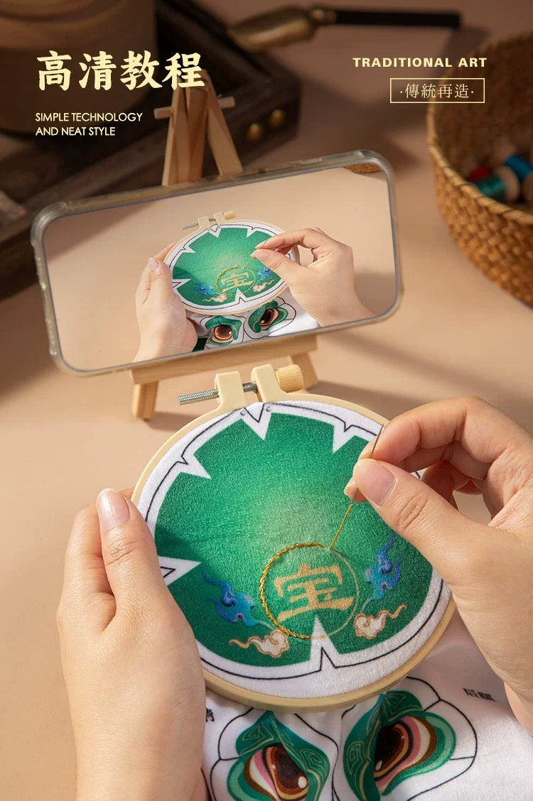 Chinese Intangible Cultural Heritage Fragrance Sachet Embroidery – Golden Toad Auspicious Ornament Material Kit