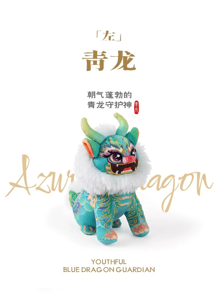 ICH Hand Embroidery Material Kit – Four Sacred Beasts – 3D Figurine Ornament