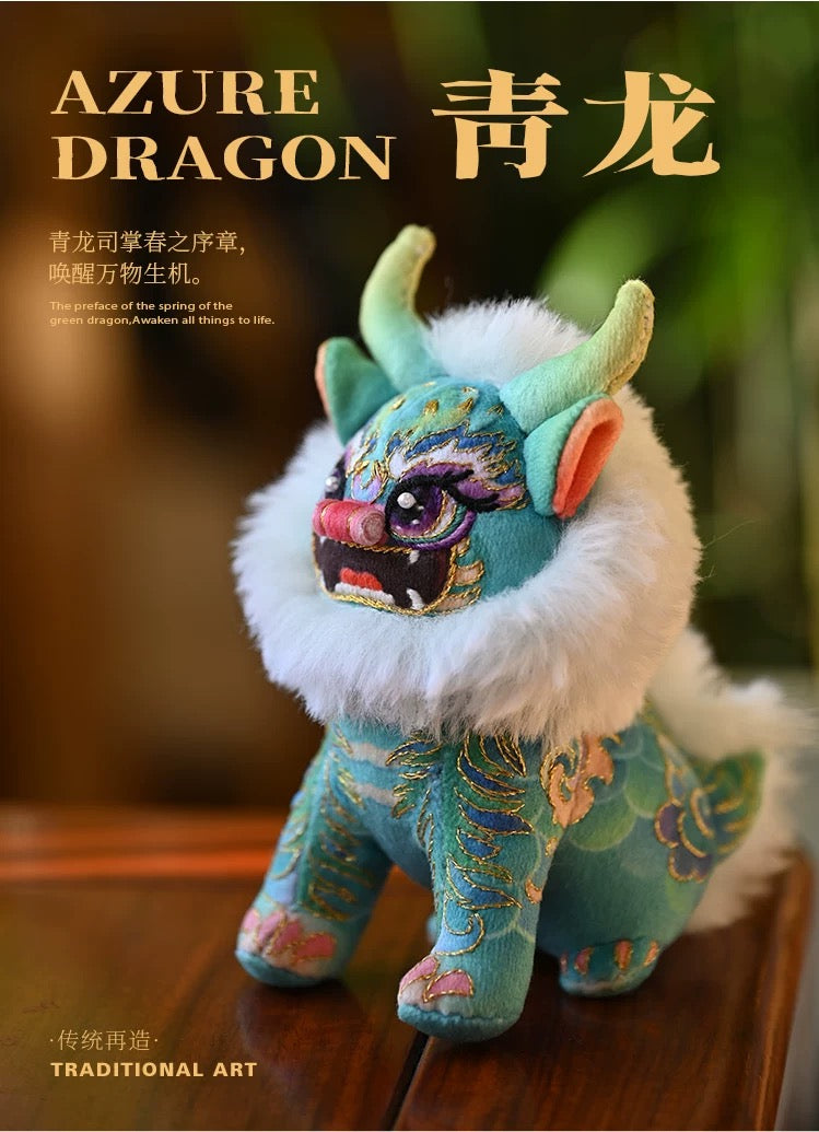 ICH Hand Embroidery Material Kit – Four Sacred Beasts – 3D Figurine Ornament