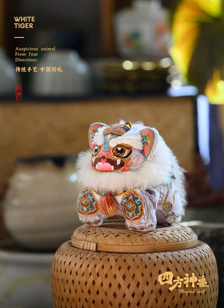 ICH Hand Embroidery Material Kit – Four Sacred Beasts – 3D Figurine Ornament