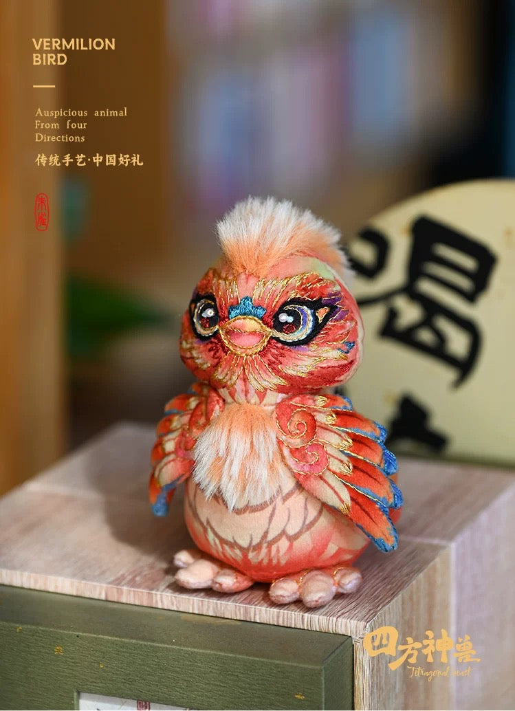 ICH Hand Embroidery Material Kit – Four Sacred Beasts – 3D Figurine Ornament