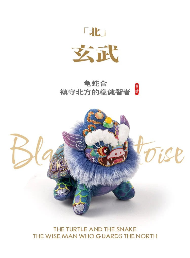 ICH Hand Embroidery Material Kit – Four Sacred Beasts – 3D Figurine Ornament