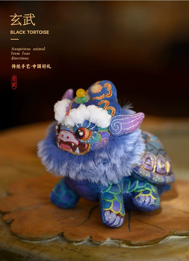 ICH Hand Embroidery Material Kit – Four Sacred Beasts – 3D Figurine Ornament