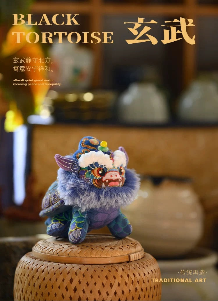 ICH Hand Embroidery Material Kit – Four Sacred Beasts – 3D Figurine Ornament