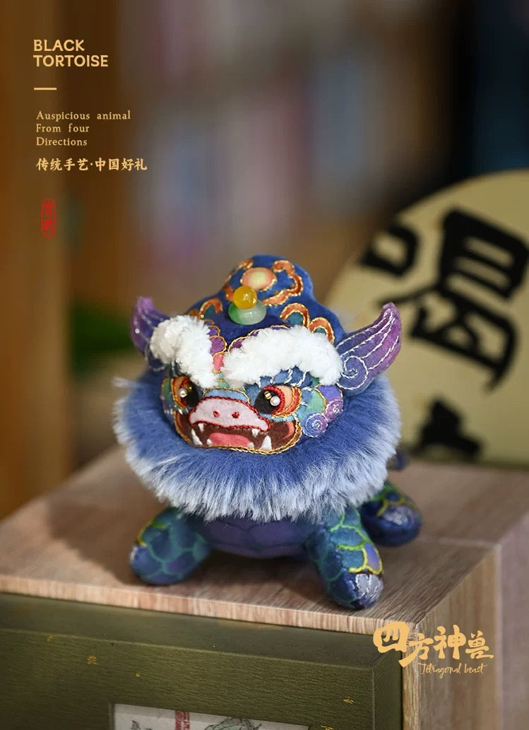 ICH Hand Embroidery Material Kit – Four Sacred Beasts – 3D Figurine Ornament