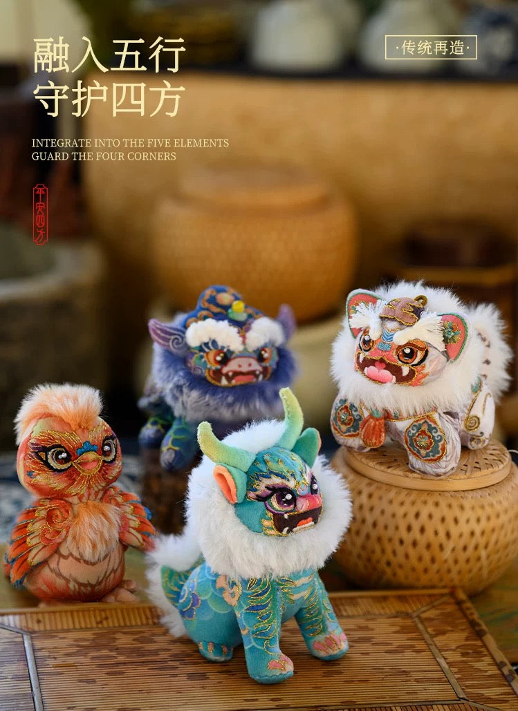 ICH Hand Embroidery Material Kit – Four Sacred Beasts – 3D Figurine Ornament