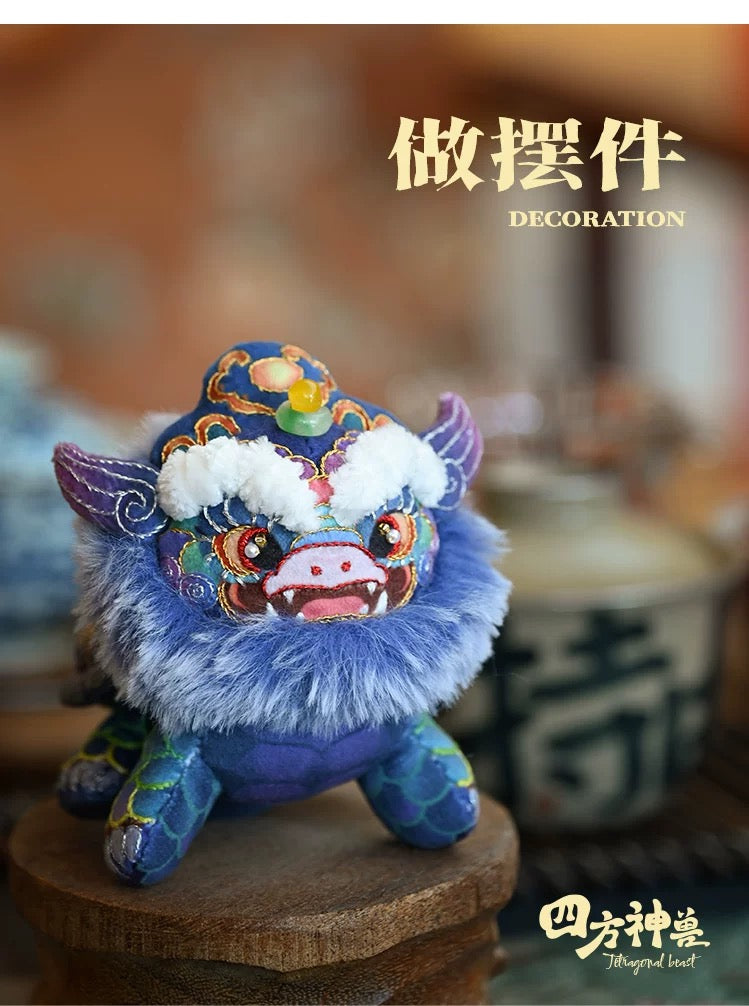 ICH Hand Embroidery Material Kit – Four Sacred Beasts – 3D Figurine Ornament