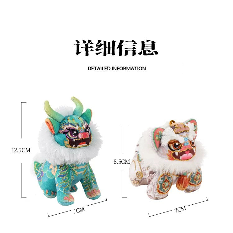 ICH Hand Embroidery Material Kit – Four Sacred Beasts – 3D Figurine Ornament