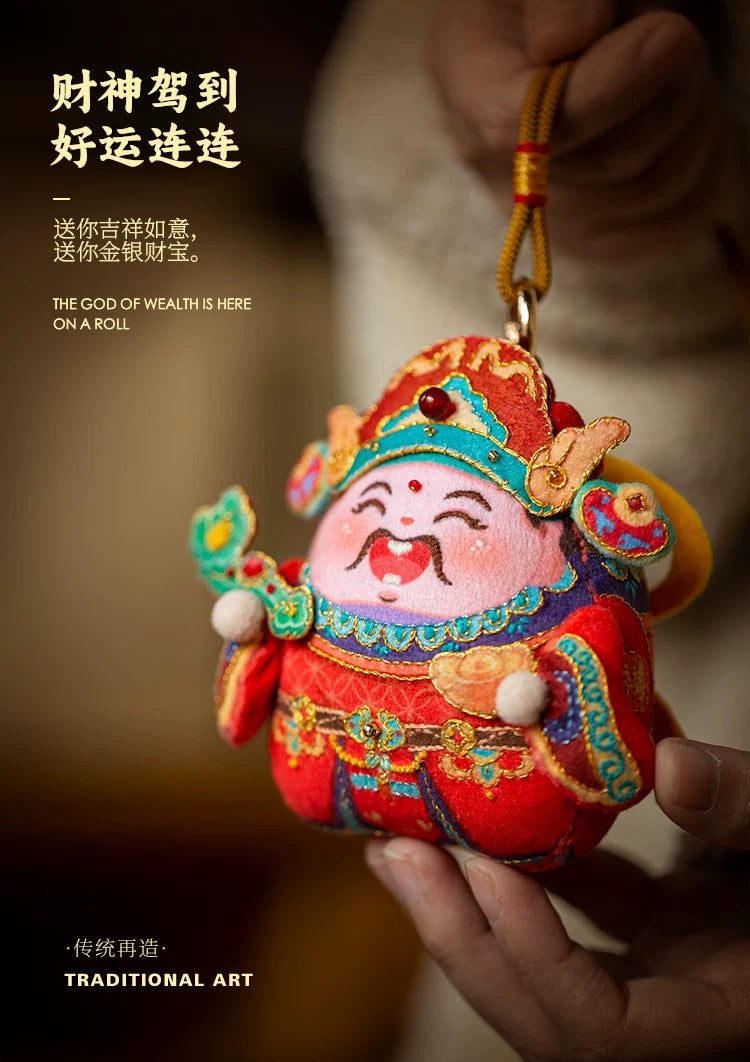 Hand Embroidered Sachet Material Kit – Chinese God of Wealth Auspicious Gift