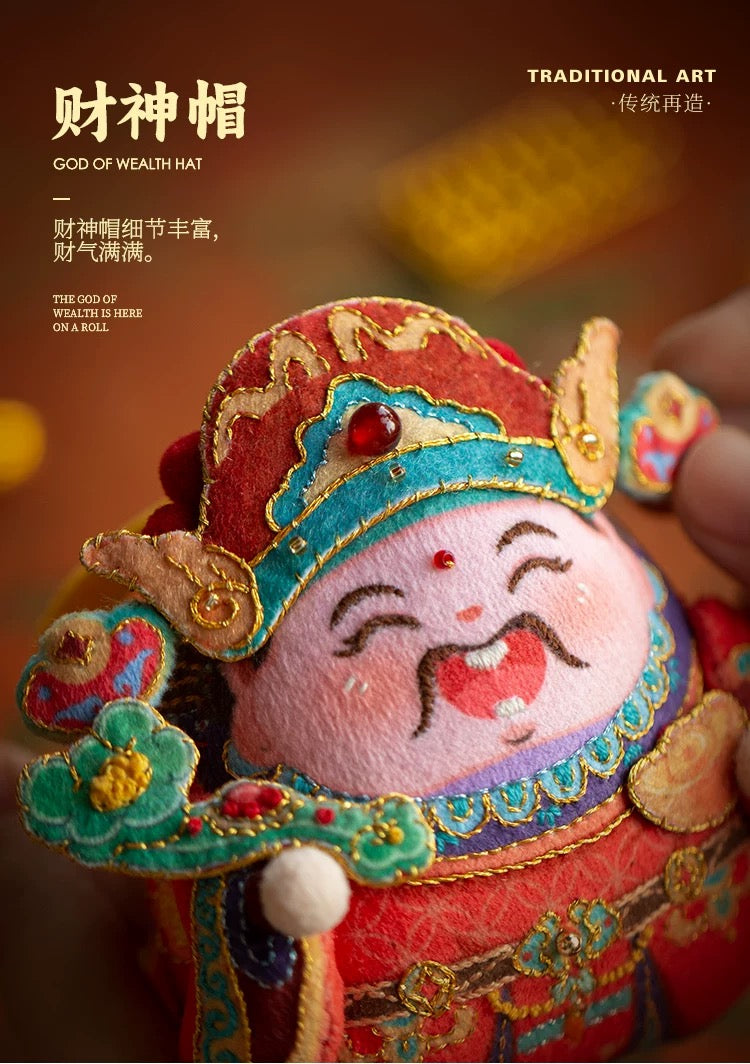 Hand Embroidered Sachet Material Kit – Chinese God of Wealth Auspicious Gift
