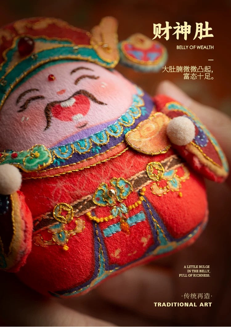 Hand Embroidered Sachet Material Kit – Chinese God of Wealth Auspicious Gift