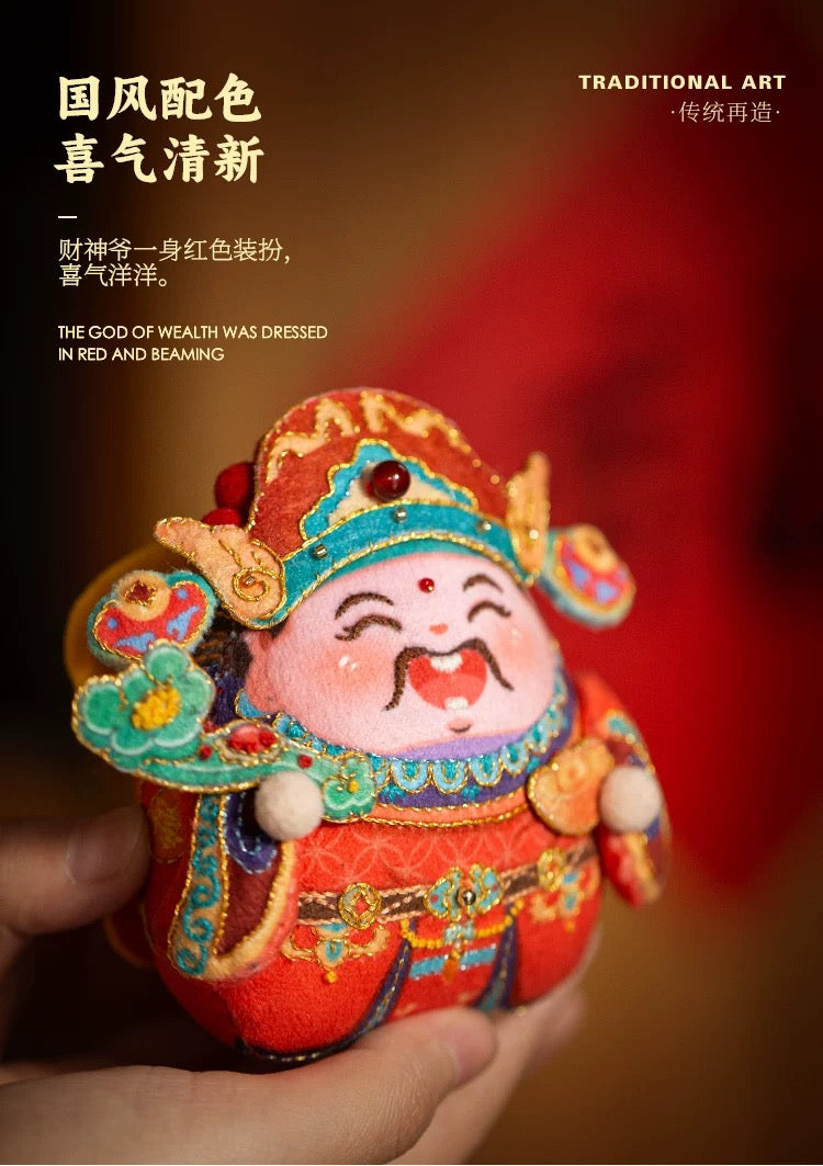 Hand Embroidered Sachet Material Kit – Chinese God of Wealth Auspicious Gift