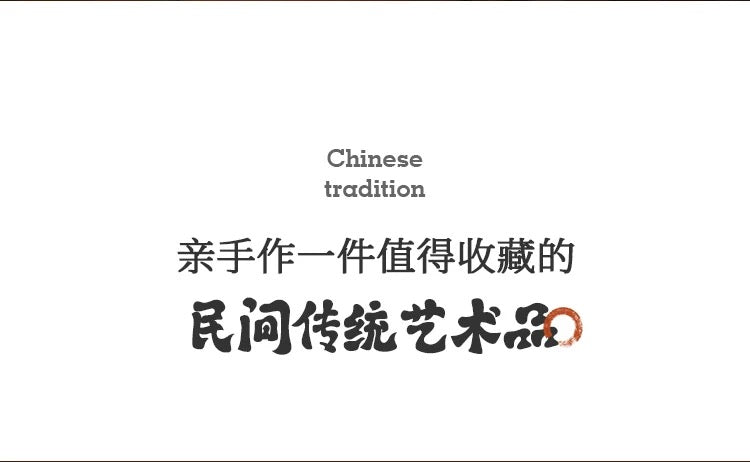 Hand Embroidered Sachet Material Kit – Chinese God of Wealth Auspicious Gift