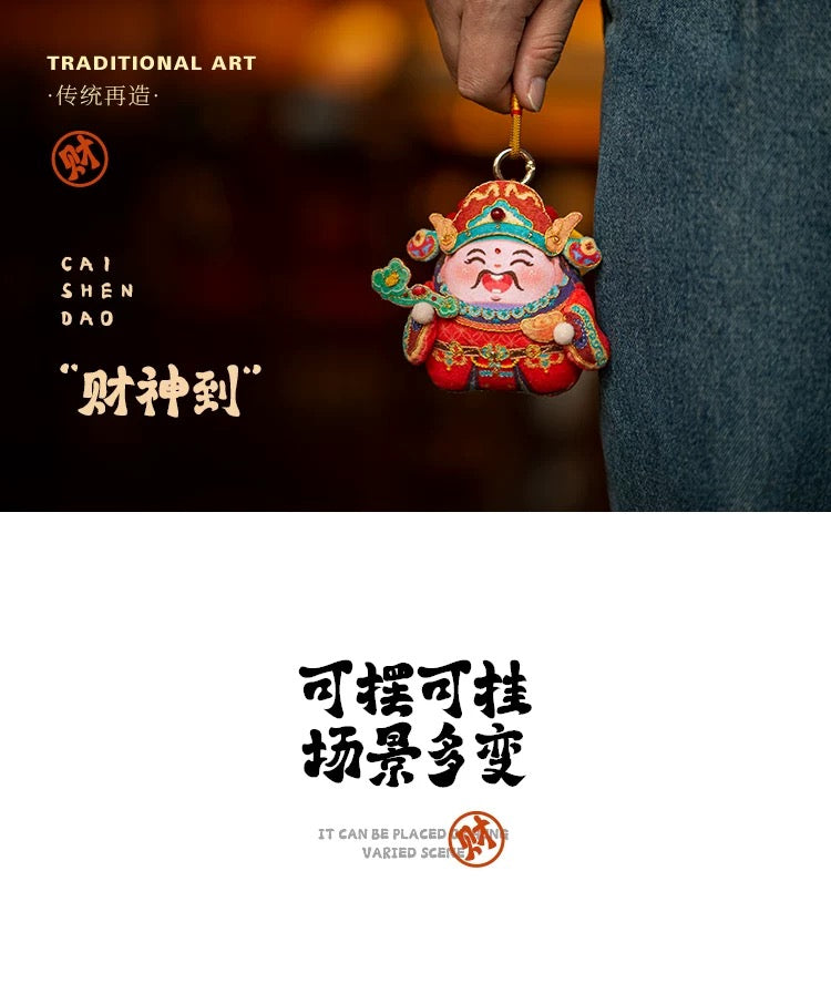 Hand Embroidered Sachet Material Kit – Chinese God of Wealth Auspicious Gift