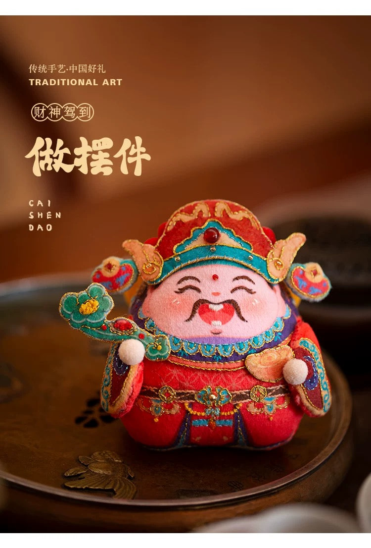 Hand Embroidered Sachet Material Kit – Chinese God of Wealth Auspicious Gift