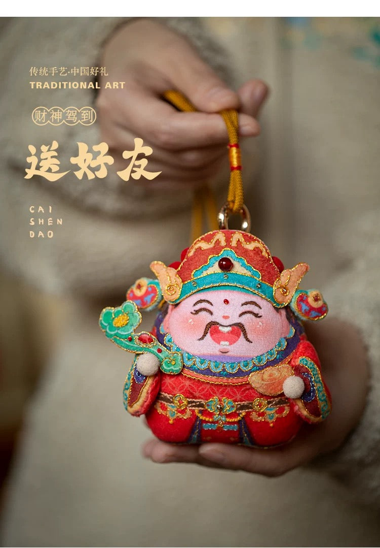 Hand Embroidered Sachet Material Kit – Chinese God of Wealth Auspicious Gift