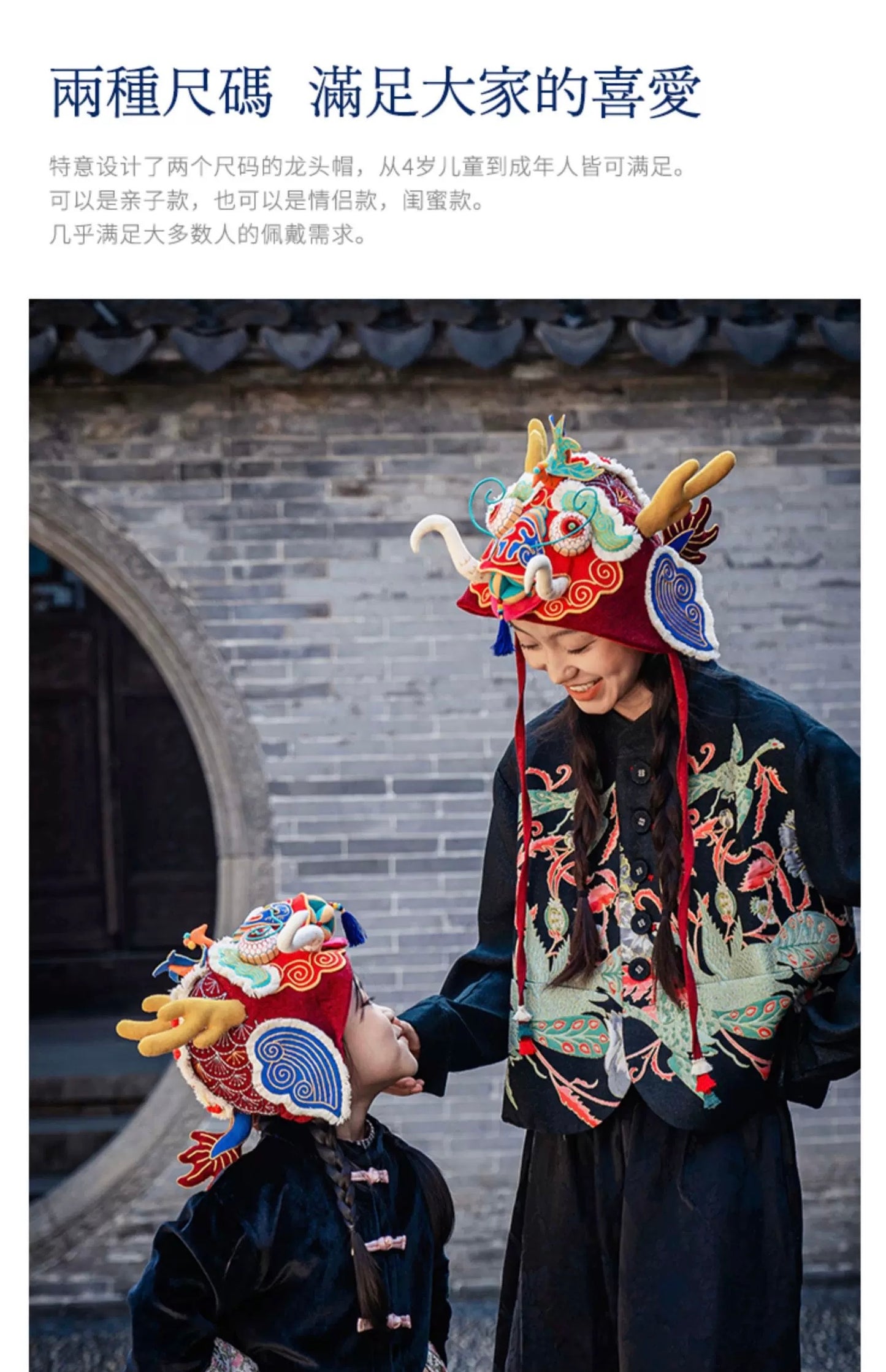 Dragon Head Cap - High-End Hand Embroidery