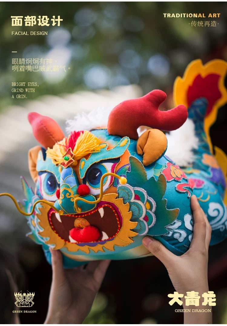 Handmade Embroidered Doll Décor Material Kit – Great Azure Dragon