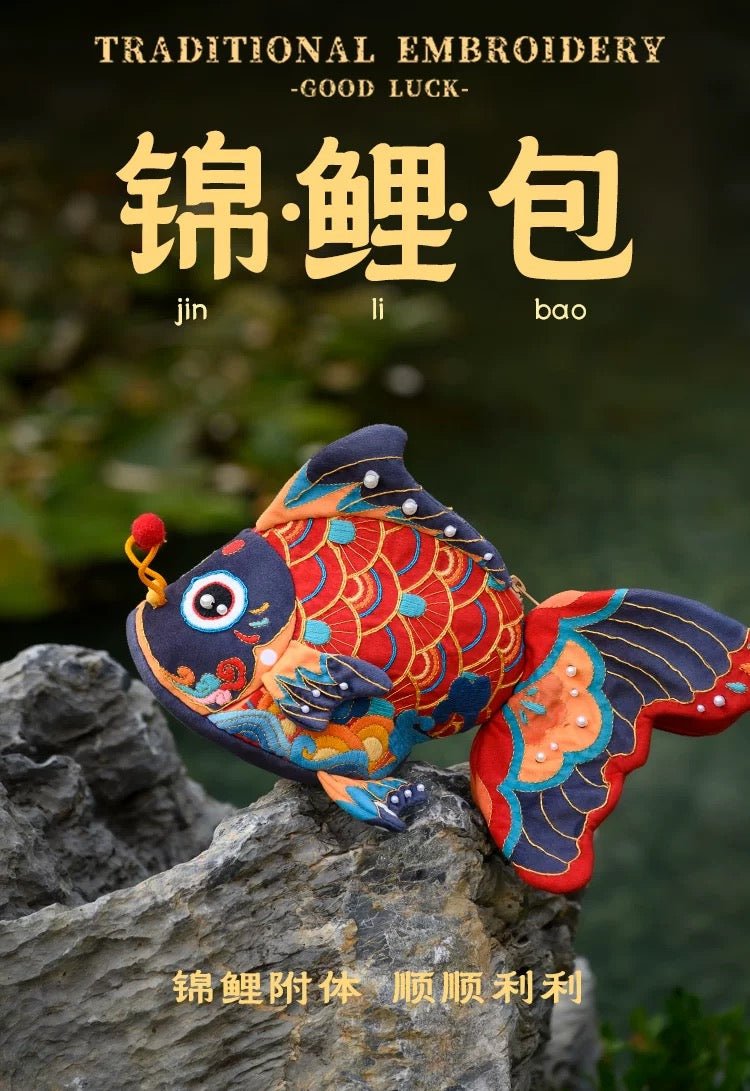 Hand Embroidery Material Kit – Chinese Koi Crossbody Bag
