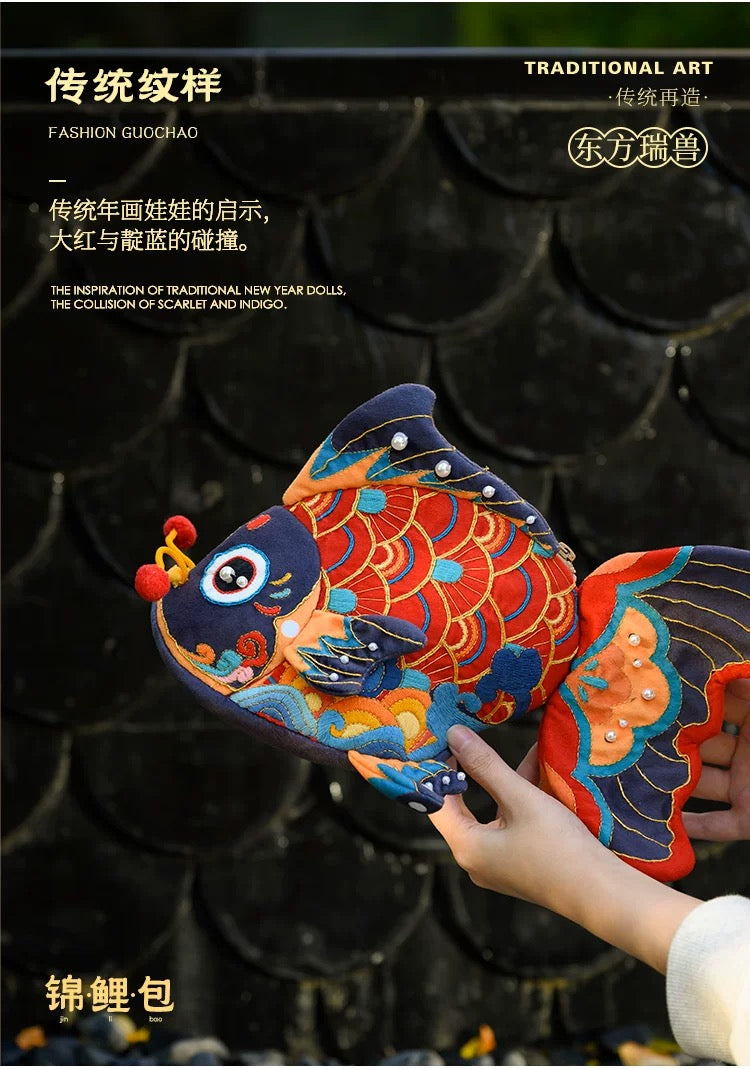 Hand Embroidery Material Kit – Chinese Koi Crossbody Bag