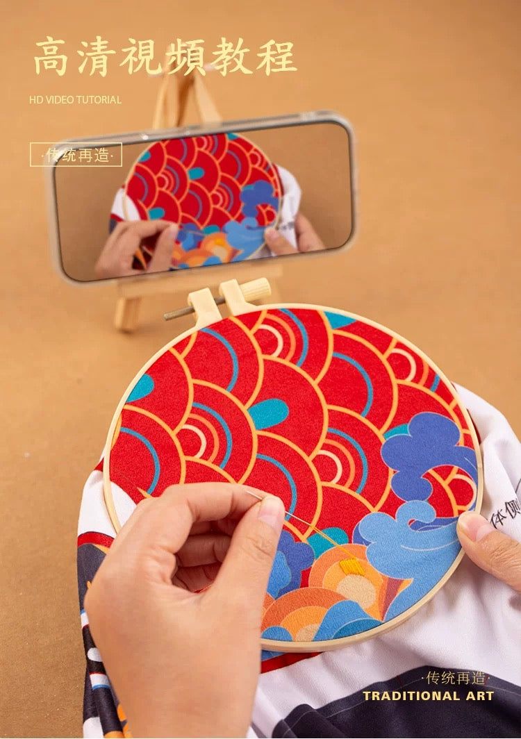 Hand Embroidery Material Kit – Chinese Koi Crossbody Bag