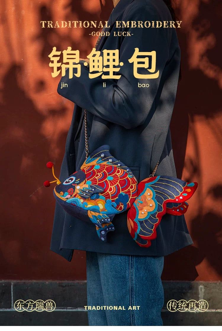 Hand Embroidery Material Kit – Chinese Koi Crossbody Bag